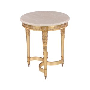 Serpentine Side Table 35196